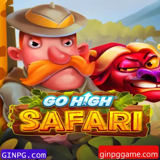 Descubra o emocionante mundo de GoHighSafari: Um guia completo